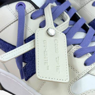 Off-White Out of Office College Low Sneakers White - Purple